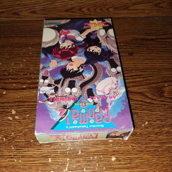 Ranma 1/2 : An Akane To Remember (OAV series) (VHS, Viz Video, 1995, Dubbed) - Picture 3 of 6